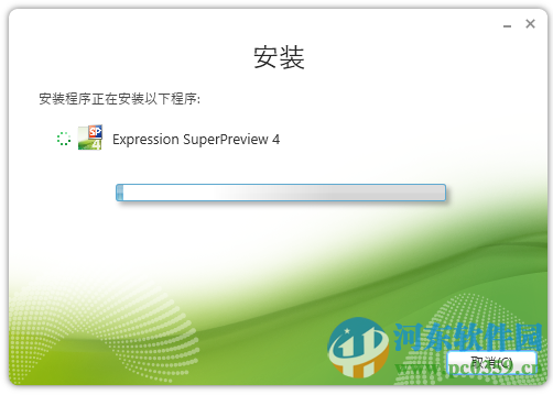 SuperPreview(网页开发调试利器)下载 4.0 官方版