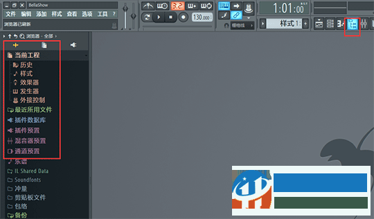 FL studio 下载 12 免费版