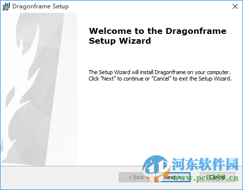 Dragonframe下载(定格动画制作工具) 3.5.4 破解版