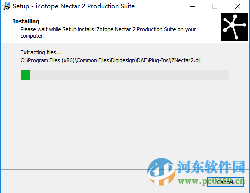 iZotopeNectar2(音频优化软件)下载 2.02 特别版
