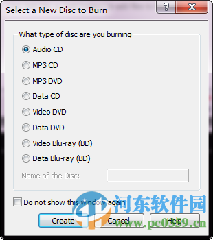 Express Burn Plus(CD 刻录软件) 7.10 官方版