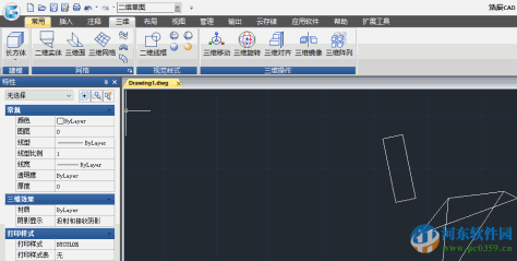 浩辰CAD2017下载 2017 正式版