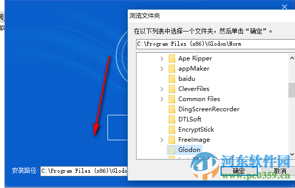 广联达规范查阅软件下载 1.1.0.0 官方版