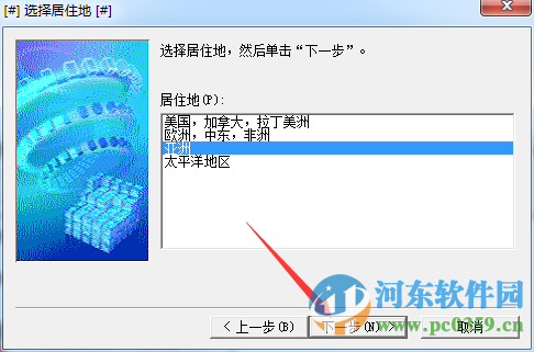 佳能MG5665打印机驱动下载 1.01  官方版