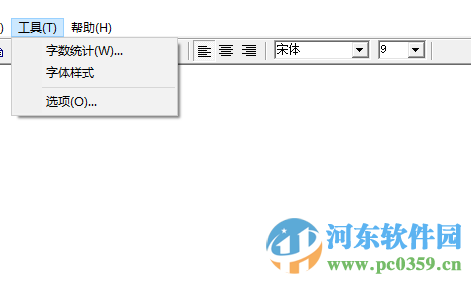 我的文档下载 2.11 官方安装版