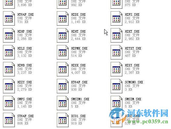 CHIN2.SHX下载 1.0 绿色免费版