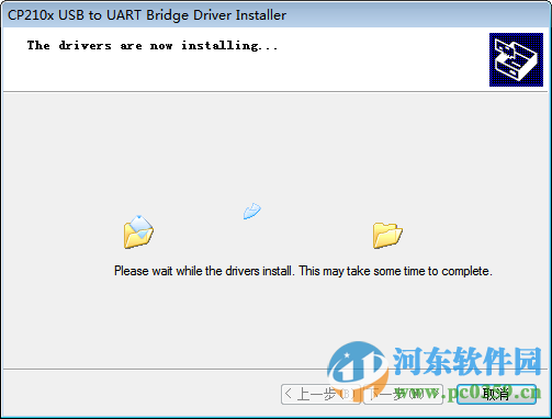 灰度led控制卡驱动下载 2016 官方版