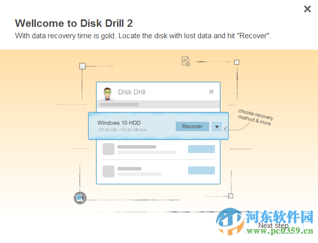 Disk Drill