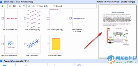 A-PDF Watermark(水印软件)下载 4.7.6 绿色便携版