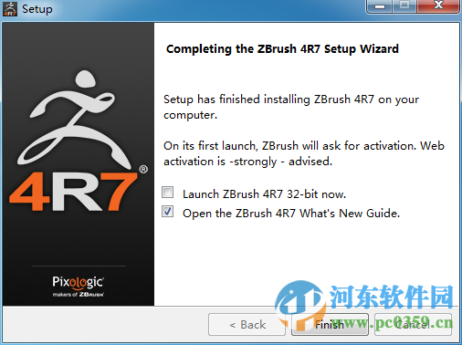 zbrush 4r7(三维模型雕刻绘画软件) 32位/64位下载 附注册机和安装使用教程 中文破解版