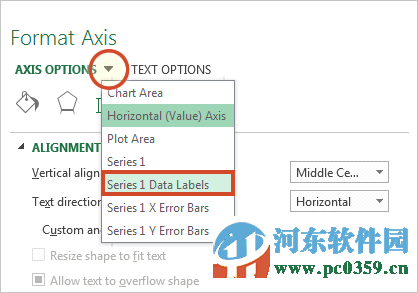 ppt时间轴插件(Office Timeline)下载 3.62.00.00 免费版