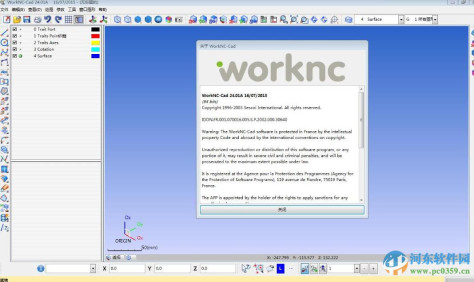 worknc v24 下载(附汉化包及安装方法教程) 中文免费版