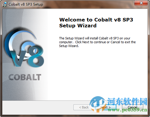 3D建模(Ashlar Vellum Cobalt) 8.2.888 特别版