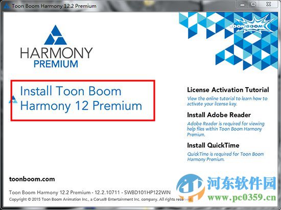 toon boom harmony 12 premium 下载含中文教程 官方最新版