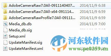 adobe camera raw for WIN/MAC32/64位 附教程 9.7.0 最新免费版