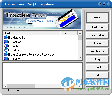 tracks eraser pro(电脑使用记录清理工具)附注册码 9.0.1 最新免费版