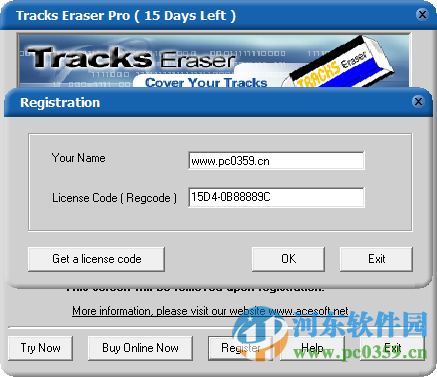 tracks eraser pro(电脑使用记录清理工具)附注册码 9.0.1 最新免费版