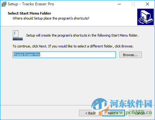 tracks eraser pro(电脑使用记录清理工具)附注册码 9.0.1 最新免费版
