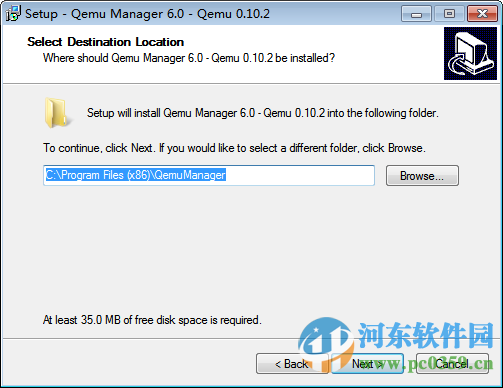 QEMU Manager6.0 6.0 汉化版