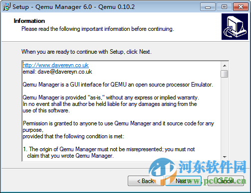 QEMU Manager6.0 6.0 汉化版