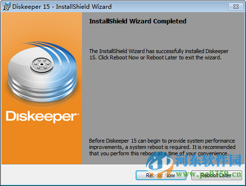 Diskeeper Professional 2015下载 2015 免费版