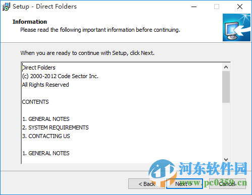 Direct Folders下载 3.73 官方版