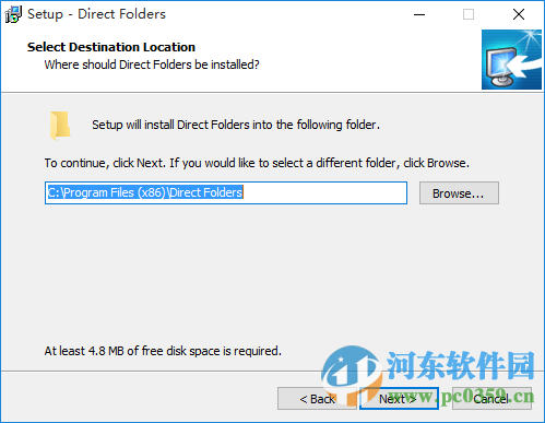 Direct Folders下载 3.73 官方版