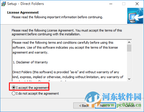 Direct Folders下载 3.73 官方版
