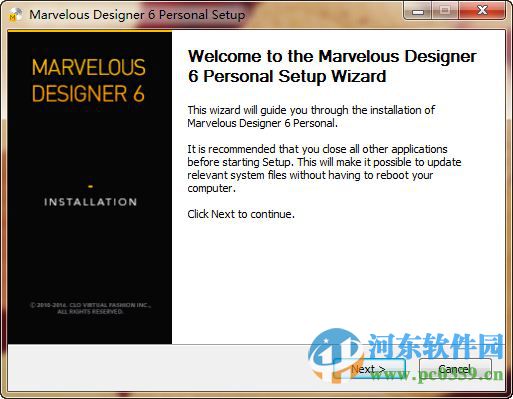 Marvelous Designer 6下载(附安装教程) 2.5.73 汉化版