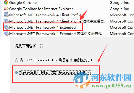 网易手游助手下载 1.2.3 官方版