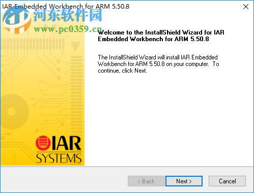 IAR for ARM 7.80下载 官方中文版