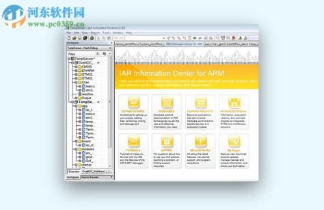 IAR for ARM 7.80下载 官方中文版