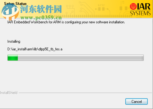 IAR for ARM 7.80下载 官方中文版