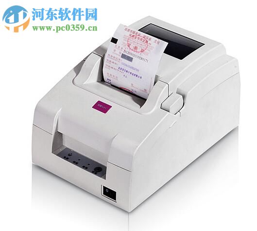 映美MP-220DC打印机驱动 2.5 官方版