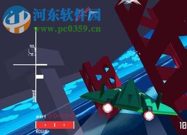 sky rogue汉化补丁包下载 绿色免费版