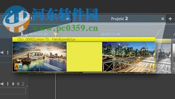 MAGIX Video Pro X7 14.0.0.145 中文版