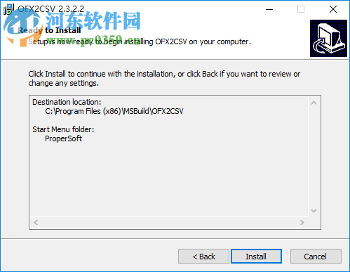 OFX2CSV(QFX转CSV工具) 2.3.2.2 官方版