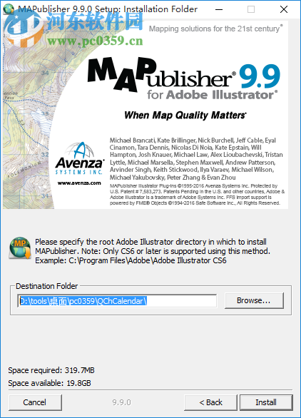 MAPublisher(地图设计工具) 9.9.0 免费版