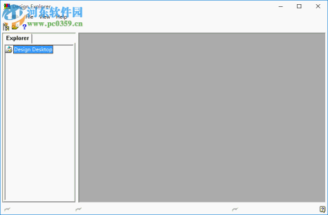 protel99se软件(支持win7/win10) 2016 中文版