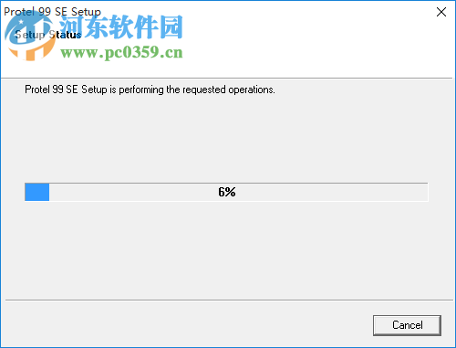 protel99se软件(支持win7/win10) 2016 中文版