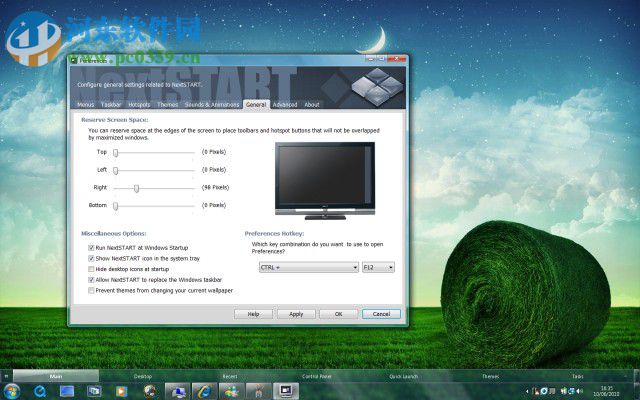 Winstep Xtreme下载(Windows面板和风格替换工具) 18.8.0 官方版