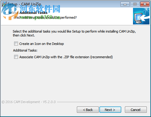 文件压缩软件(CAM Unzip) 5.2.1 免费版