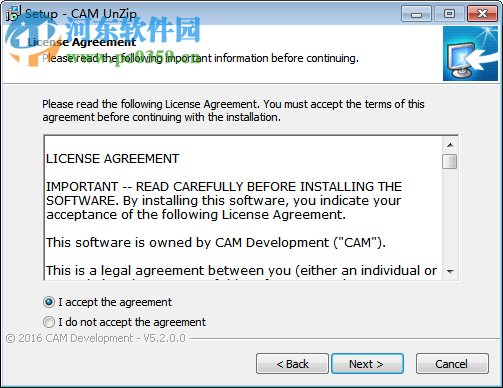 文件压缩软件(CAM Unzip) 5.2.1 免费版