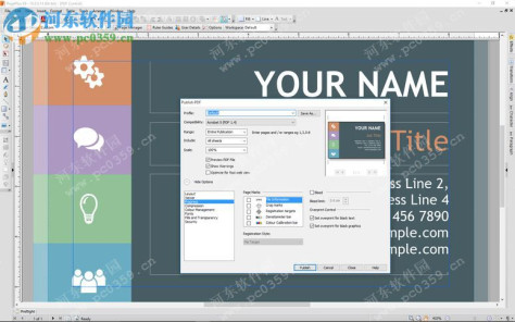 Serif PagePlus X8 18.0.1.23 简体中文版