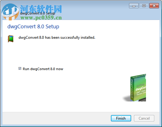 DwgConvert 8.0下载 附免费补丁