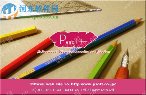 PSOFT Pencil+ 3 For 3DSMax 3.11 免费版