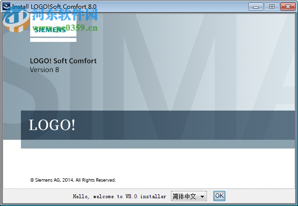 Siemens LOGO!Soft Comfort(西门子编程软件) 8.0.0 免费版