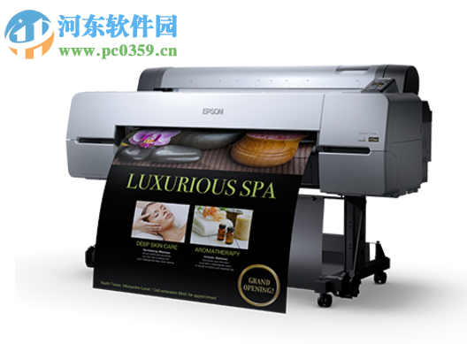 爱普生epson p10080打印机驱动 6.8 官方版