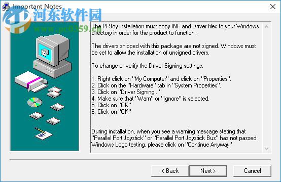 ppjoy(虚拟手柄) 0.83 免费版