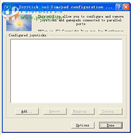 ppjoy(虚拟手柄) 0.83 免费版